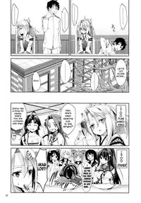 (C85) [Coffee Maker (TEL)] Hisho Kan Zuihou no Nanigenai Ichinichi (Kantai Collection -KanColle-) [English]