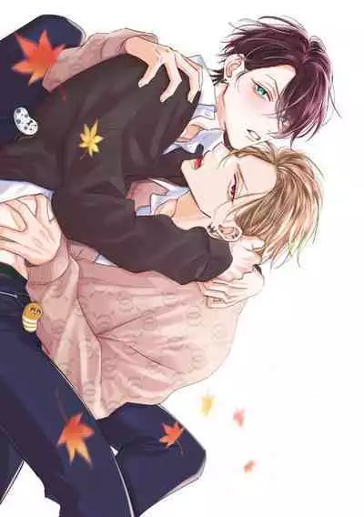 Densetsu no Yarichin VS Teppeki no Shiriana | 传说级炮王vs铁壁屁眼3 ch.01