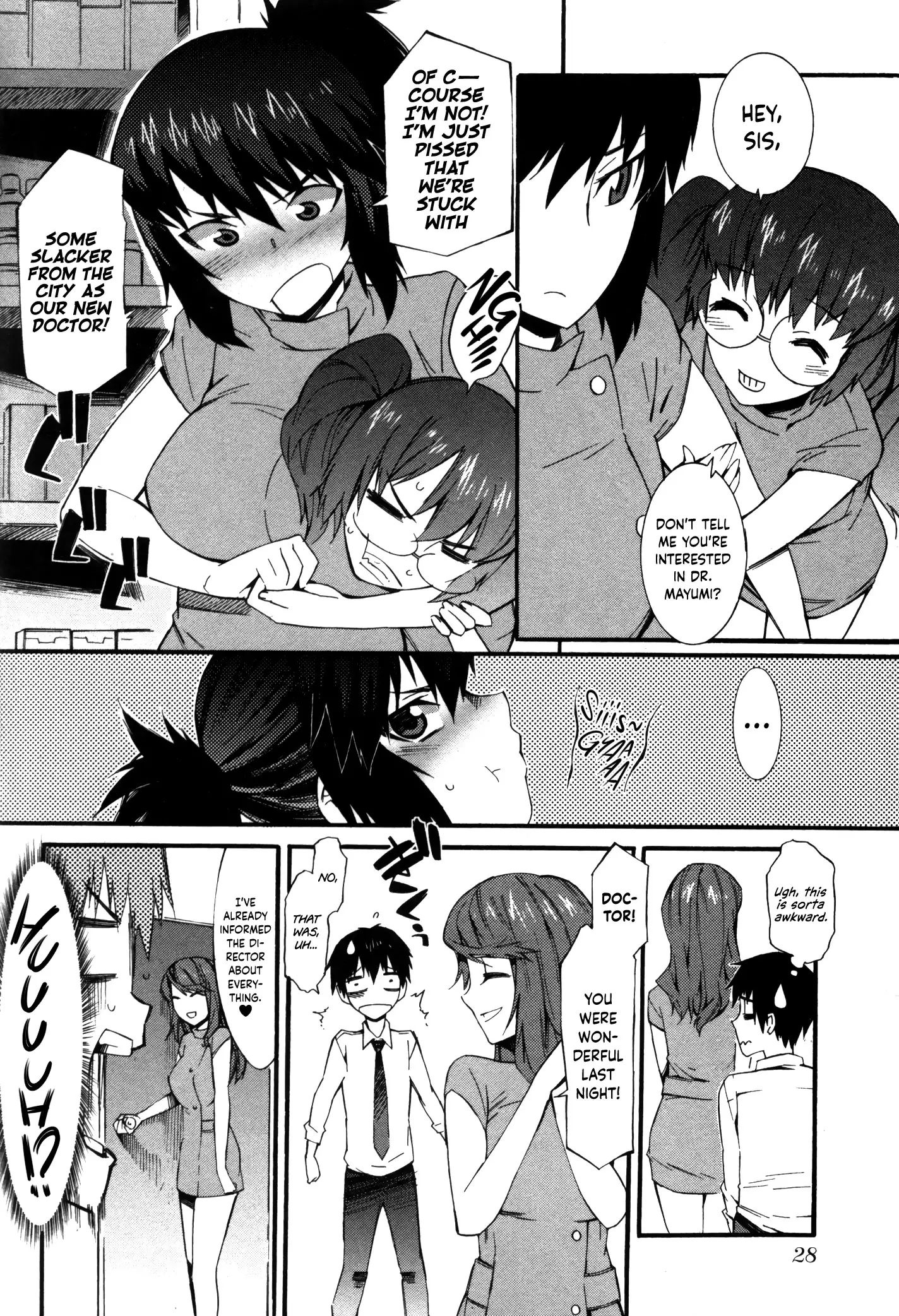 Boku ga Nurse ni Natta Wake Ch. 1-2