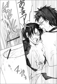 [Yodogawa Yuo] Houkago no Himatsubushi -Utage-