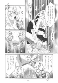 [Tsurikichi Doumei (Shiomi Yuusuke)] FAIRY SLAVE II (Fairy Tail)