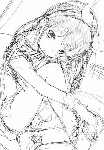 Motto! Hatsukoi Ribbon.