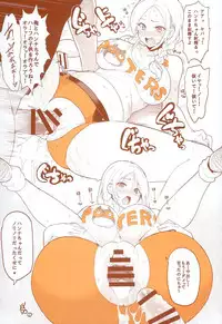 (Layers Cafe) [EROQUIS! (Various)] DELIGHTFULLY FUCKABLE AND UNREFINED HAPPY HOUR!!