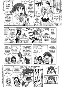 [Jingrock] Extra Virgin Break (COMIC X-EROS #01) [English] {Mant}