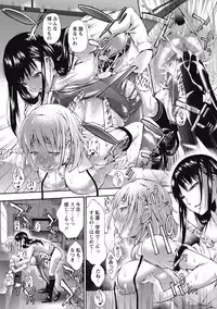 COMIC Masyo 2016-10 [Digital]