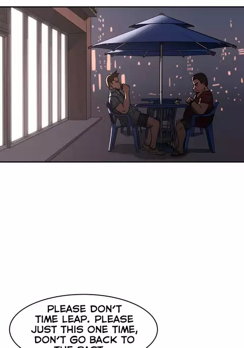 Refrain Love Ch.1-26