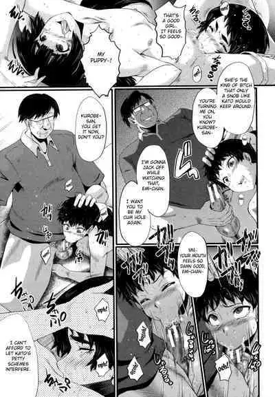 [SINK] Yaribeya no Oyako [English] [Fated Circle]