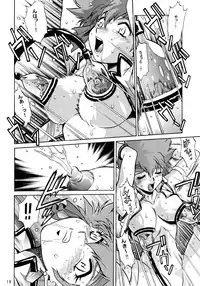 (SC29) [Studio Katsudon (Manabe Jouji)] Imasara Dirty Pair Gekijou-ban / Imasara Dirty Pair Theater Edition (Dirty Pair)