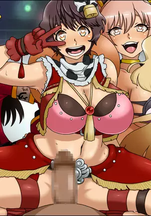 Moshimo Anoko-tachi ga Anata ni Zokkon no Nikudorei dattara ~Bakunyuuderella to Shimaiderella~