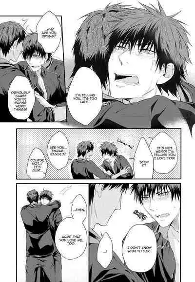 (SPARK8) [COLORBLE (Chilta)] Olivia Cayenne Red (Kuroko no Basuke) [English]