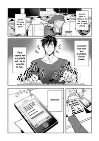 [Wacoco Waco] Ore to Aitsu no Jikangai xx Ch. (1-2) [English] [Anzu] [Digital]