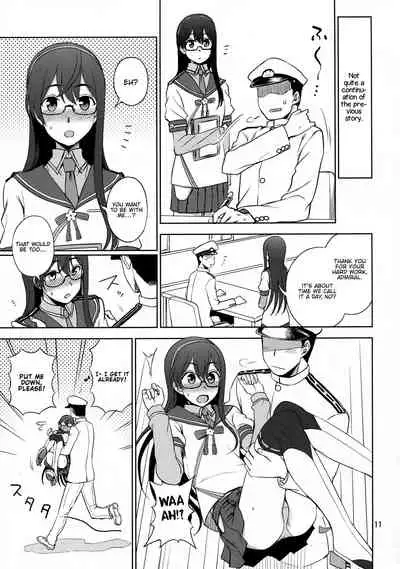 (C93) [Kuma no Tooru Michi (Kumada)] Ooyodo-san onegaishimasu! | Please Ooyodo-san! (Kantai Collection -KanColle-) [English] [FMLTranslations]