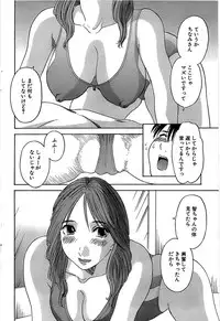 Comic Bazooka 2007-11