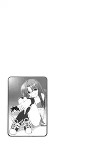 [Charlie Nishinaka] Cheers! 11