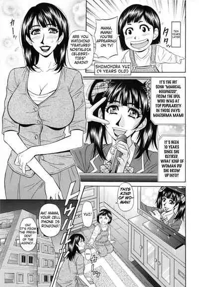 Mama ga Idol!? Ch.1-5