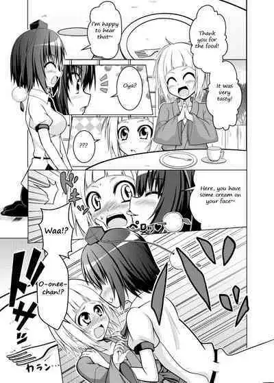 Aya, Sakuya and Patchouli's one-shota in Gensokyo