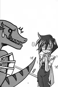 (CR25) [UA Daisakusen (Harada Shoutarou)] Ruridou Gahou CODE:08 (SoulCalibur)