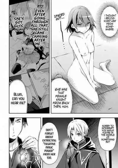 Dungeon Kurashi no Moto Yuusha 1 | A Former Brave Resident in the Dungeon Vol. 1