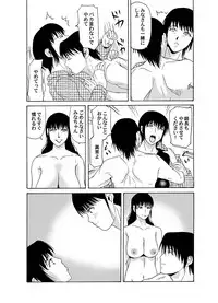 COMIC Magnum Vol. 61