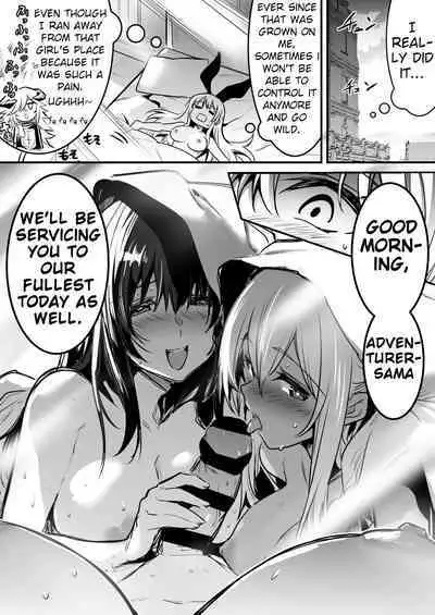 Adventurer-chan who grew a penis and attacks while under influence