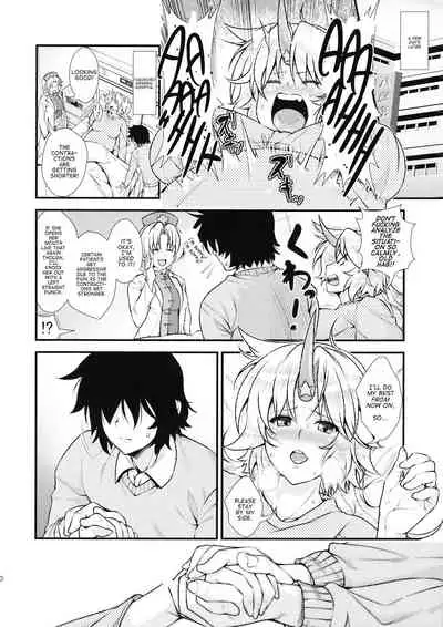 (Reitaisai 13) [Maruiro Kikou (846gou)] Botebara Yuugi ga Zukkon Bakkon Suru Hon | Bam Bam Sex with Pregnant Yuugi (Touhou Project) [English] [Thry]