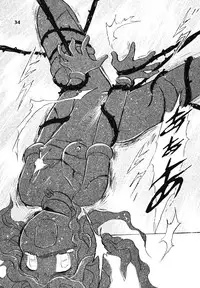 (C69) [Studio Himitsukichi (Hasegawa Yuuichi)] Fallen Angel Dora 1 INFERNO