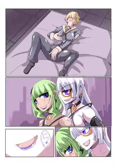 Futanari Dorei Gakuen-ka Keikaku 3