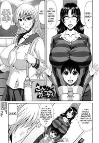 [Kai Hiroyuki] Tomo Haha Ch. 1-6, 11 [English] [biribiri]