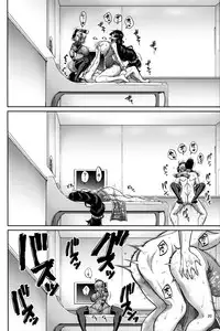 (C95) [Urasazan (Minamino Sazan)] Oyako Nakayoku (Fate/Grand Order)