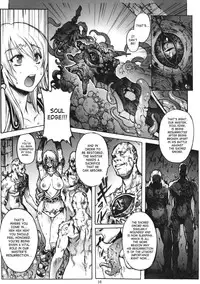 (C76) [Wolkenkratzer (bontenkarasu)] Decadence Soul (Soul Calibur) [English][SaHa]