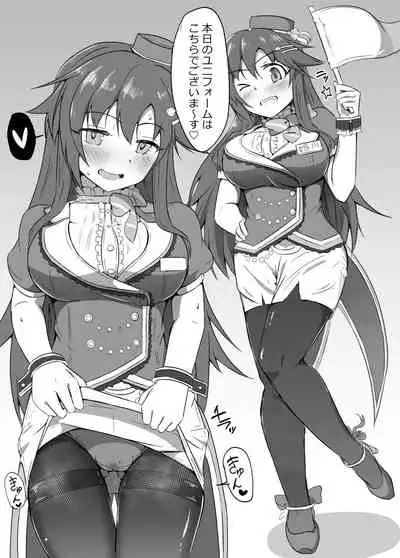 [Kappa Yousai (Kapa)] Omakebon Let's Go Parade Hen (THE IDOLM@STER CINDERELLA GIRLS) [Digital]