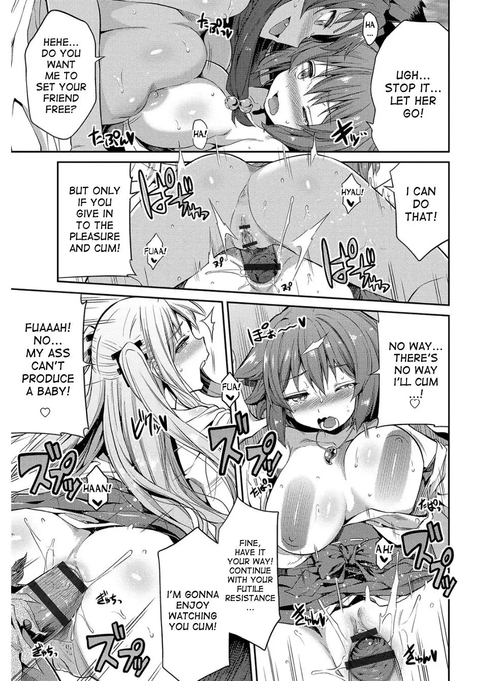 Hyoui Koukan Ch. 1-6