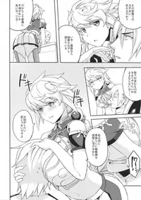 (COMIC1☆9) [Nori Tokumori (Various)] Kirazuke (Kantai Collection -KanColle-)