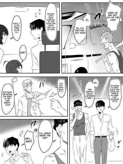 [Circle Kagemusha (Kagemusha)] Zombie Harem Life ~Koutai Mochi no Ore to Bakunyuu Zombie~ 5 | Zombie Harem Life ~My Immunity and the Big-Titted Zombie~ 5 [English] [Translation Sensation]