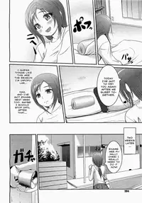 [Chinbotsu] Naho of the Onahole [ENG]
