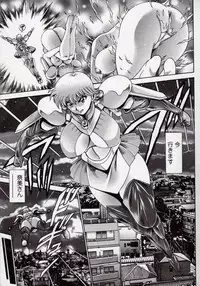 [Chataro] Nami SOS! Naoko Black Bird Hen