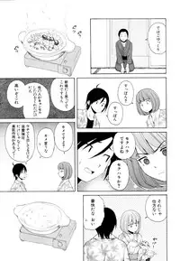 COMIC MUJIN 2011-05