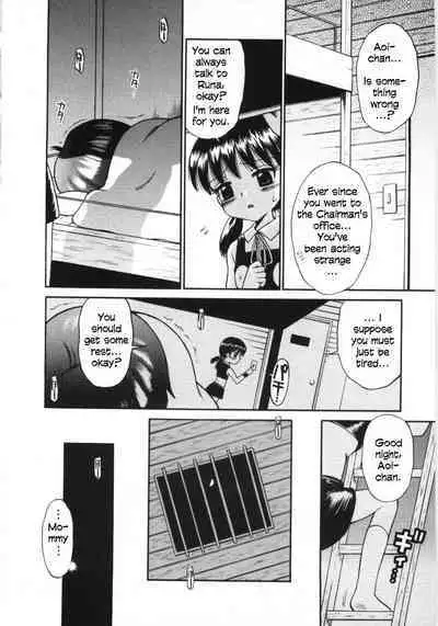 Mori no Naka no Shoujo | Girl in the forest Ch 1-8