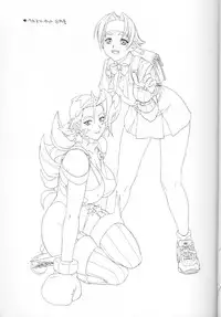 (C54) [Titancolor Brand (Inoue Takuya)] Chou Rakugaki Suyo 4 (King of Fighters)