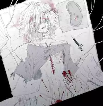 武装女子完全敗北