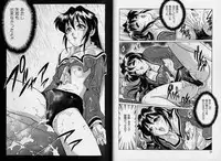 [Yanagawa Rio] AV Cine Club Vol.2