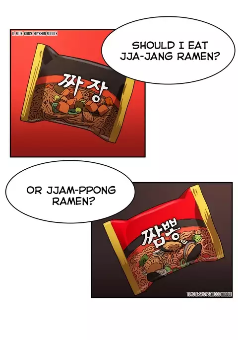 Refrain Love Ch.1-27