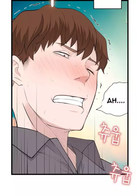 Tissue Thieves Ch.1-34