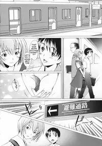 (C71) [Kohakutei (Sakai Hamachi)] EDEN -Rei7- (Neon Genesis Evangelion) [English] =LWB=