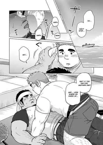 City Boy to Seto no Shima 2