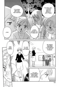 [Suehirogari] Cage [English] [Munyu]