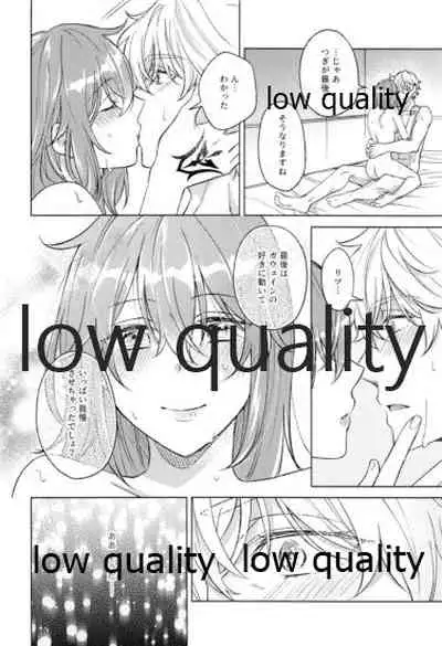 Kimi ga Sakaseta Koi no Hana