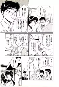 [Hotta kei]Miracle Girl & Boy