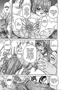 [Chunrouzan] Otomadachi - Friend [English] [SaHa]