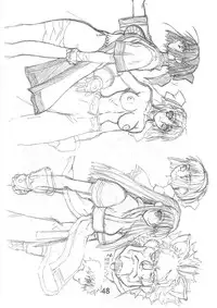 [Power Slide (Uttorikun)] Routouhai 4 (Street Fighter)